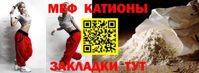кокаин Апрелевка