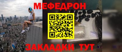 соль ск Азнакаево