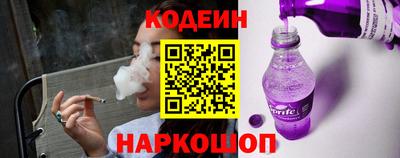 jwh Аргун