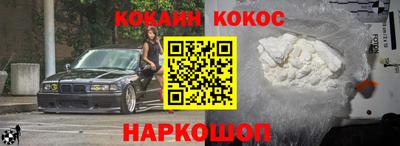 соль ск Азнакаево