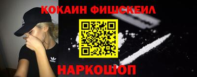 jwh Аргун