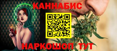 COCAINE Абинск