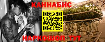 альфа пвп Абакан