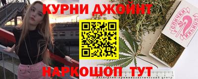 соль ск Азнакаево