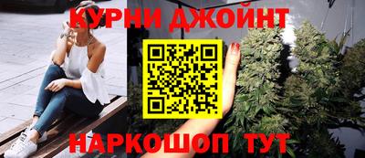 jwh Аргун