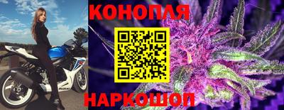 кокаин Апрелевка