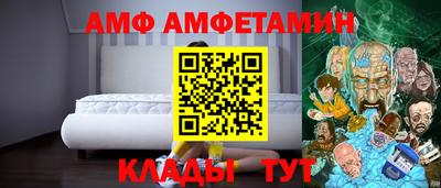 jwh Аргун