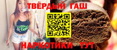 jwh Аргун