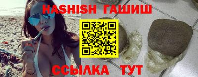 альфа пвп Абакан