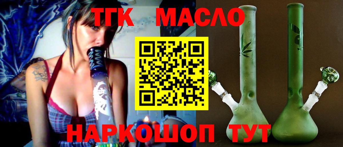 Кокаин  Экстази  Вход с VPN  Астрахань  МЕФ  Мефедрон  